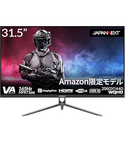 Amazon.co.jp: LG ゲーミングモニター UltraGear 32GP83B-B 31.5インチ