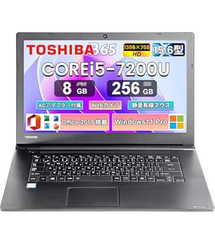 Amazon.co.jp: 東芝 dynabook R73/A Core i5 メモリ 4GB SSD 256GB