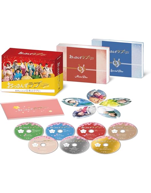 Amazon.co.jp: リバーサルオーケストラ DVD-BOX : 門脇麦, 田中圭: DVD