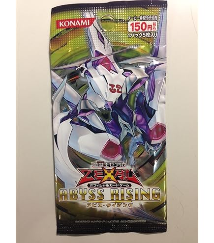 Amazon.co.jp: 遊戯王ゼアル OCG コスモ・ブレイザー BOX : おもちゃ