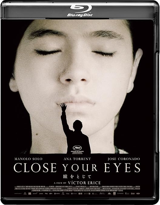 Amazon.co.jp: ビクトル・エリセ Blu-ray BOX 監督デビュー50周年記念