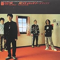Amazon.co.jp: ソラトビデオCOMPLETE 1991-2011(初回限定盤) [DVD