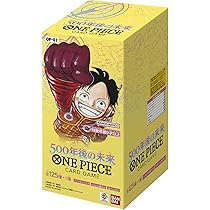 Amazon.co.jp: バンダイ (BANDAI) ONE PIECEカードゲーム 500年後の