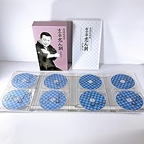 Amazon.co.jp: 落語研究会 五代目柳家小さん大全 下 [DVD] : 柳家小