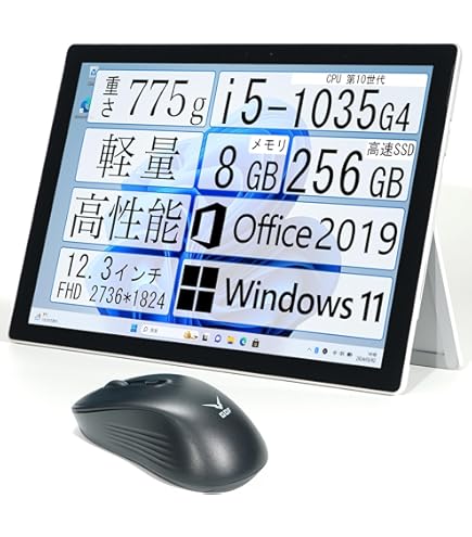 Amazon.co.jp: 【整備済み品】 Microsoft Surface Pro 5 / Win11 / MS
