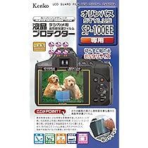 Amazon | OLYMPUS デジタルカメラ STYLUS SP-100EE 世界初ドットサイト