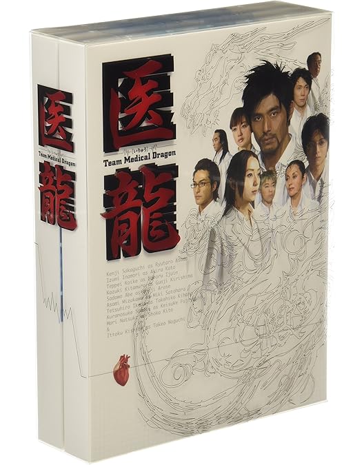 Amazon.co.jp: 医龍4~Team Medical Dragon~ DVD BOX : 坂口憲二, 稲森