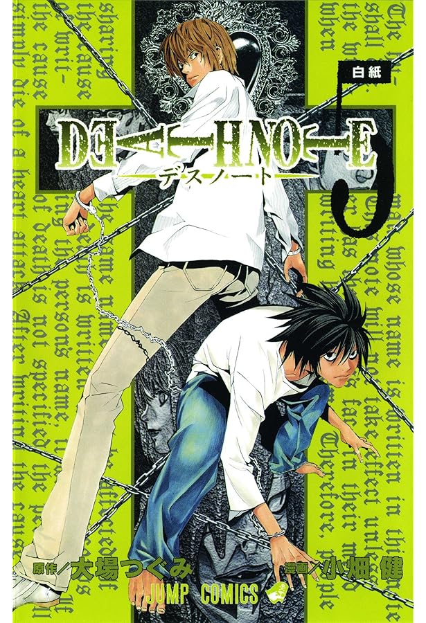 Death Note, Vol. 6: Ohba, Tsugumi, Obata, Takeshi: 9781421506272