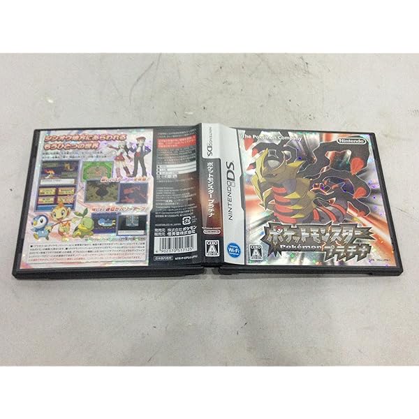 Amazon.com: Pokemon Heart Gold [Japan Import] : Video Games