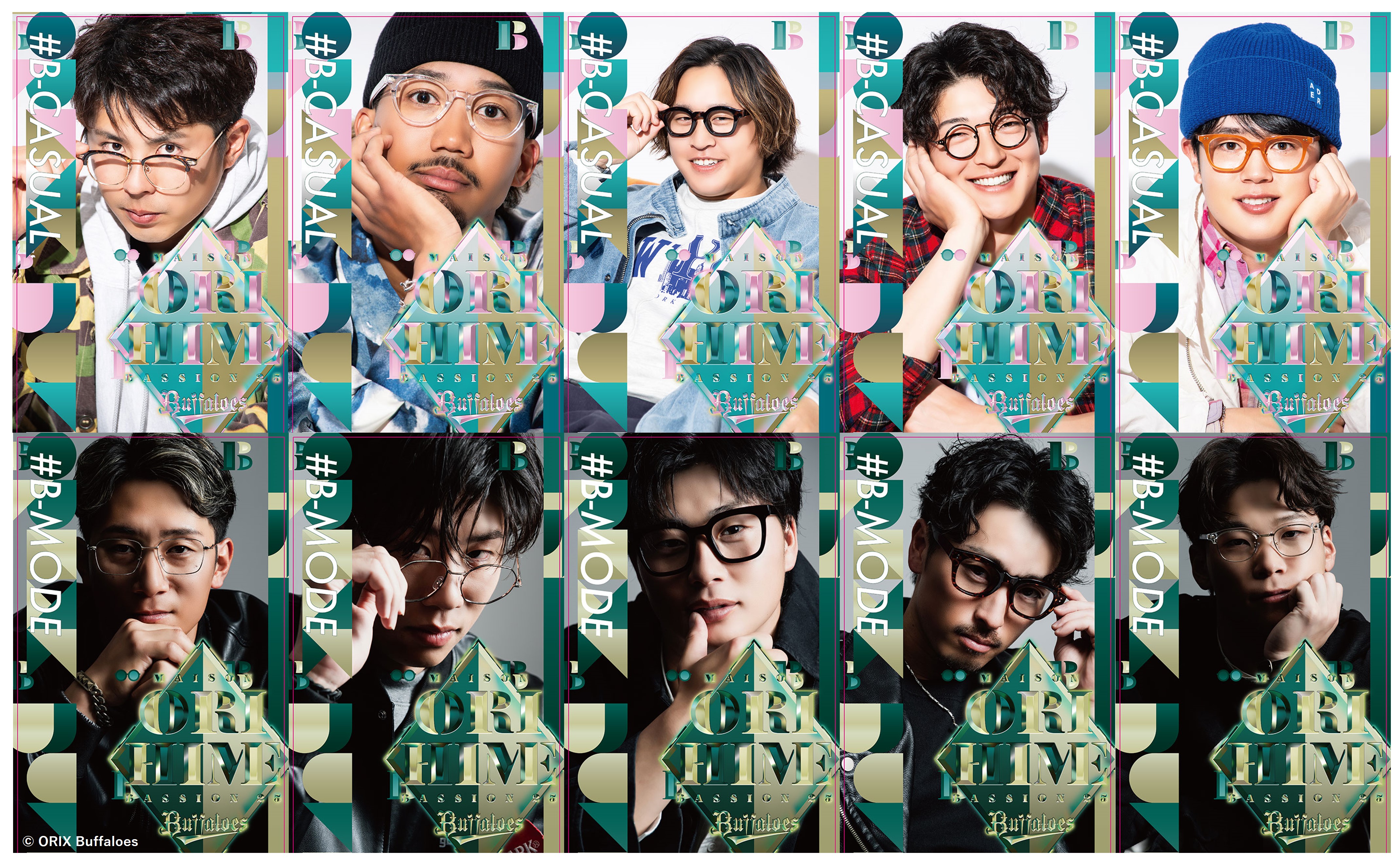 HATTRICK（ハットトリック）-選手の想いをファンへ届ける公式