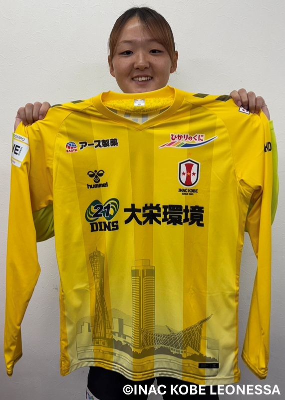 HATTRICK（ハットトリック）-挑戦者の想いをファンへ届ける公式