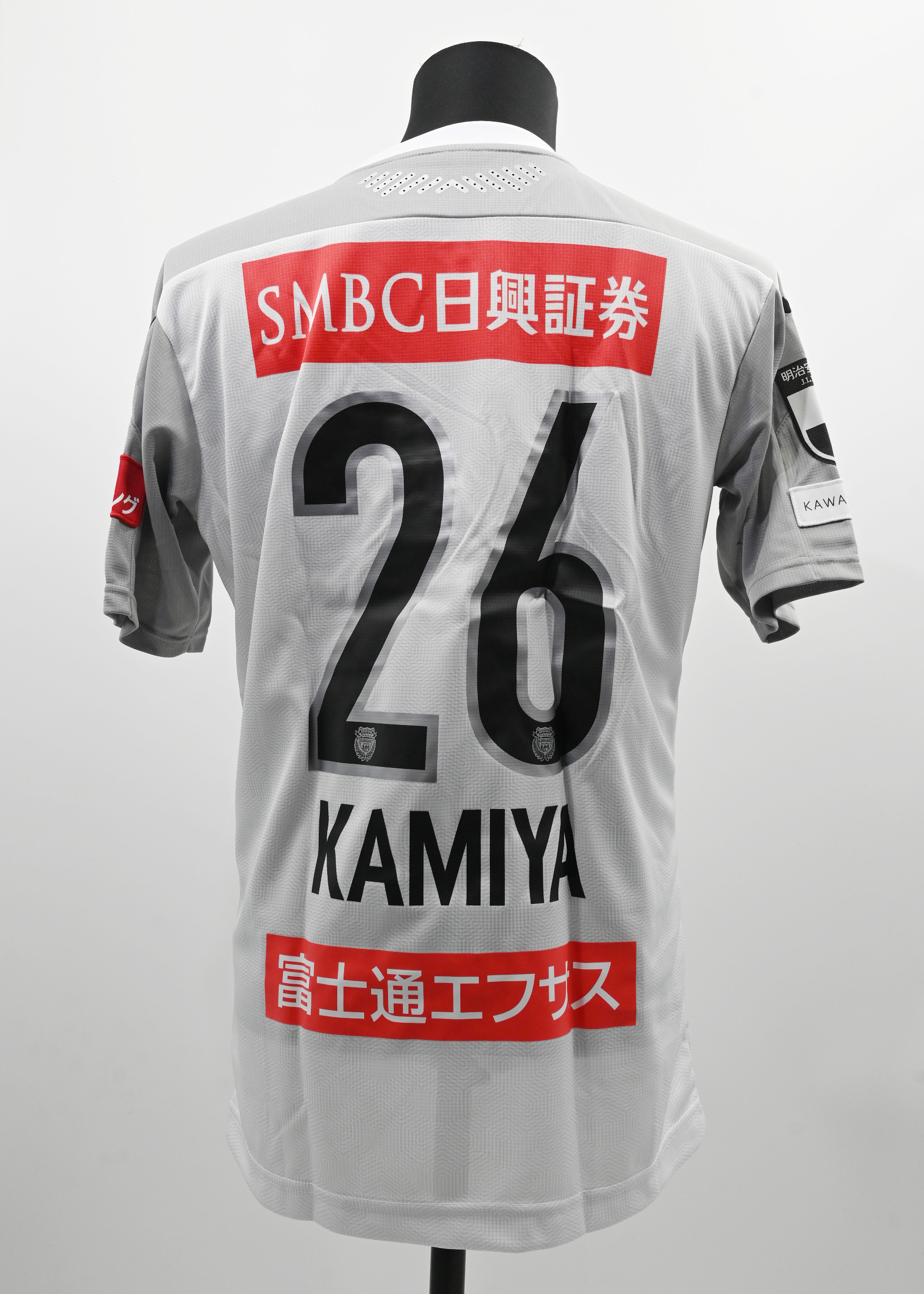 HATTRICK（ハットトリック）-選手の想いをファンへ届ける公式