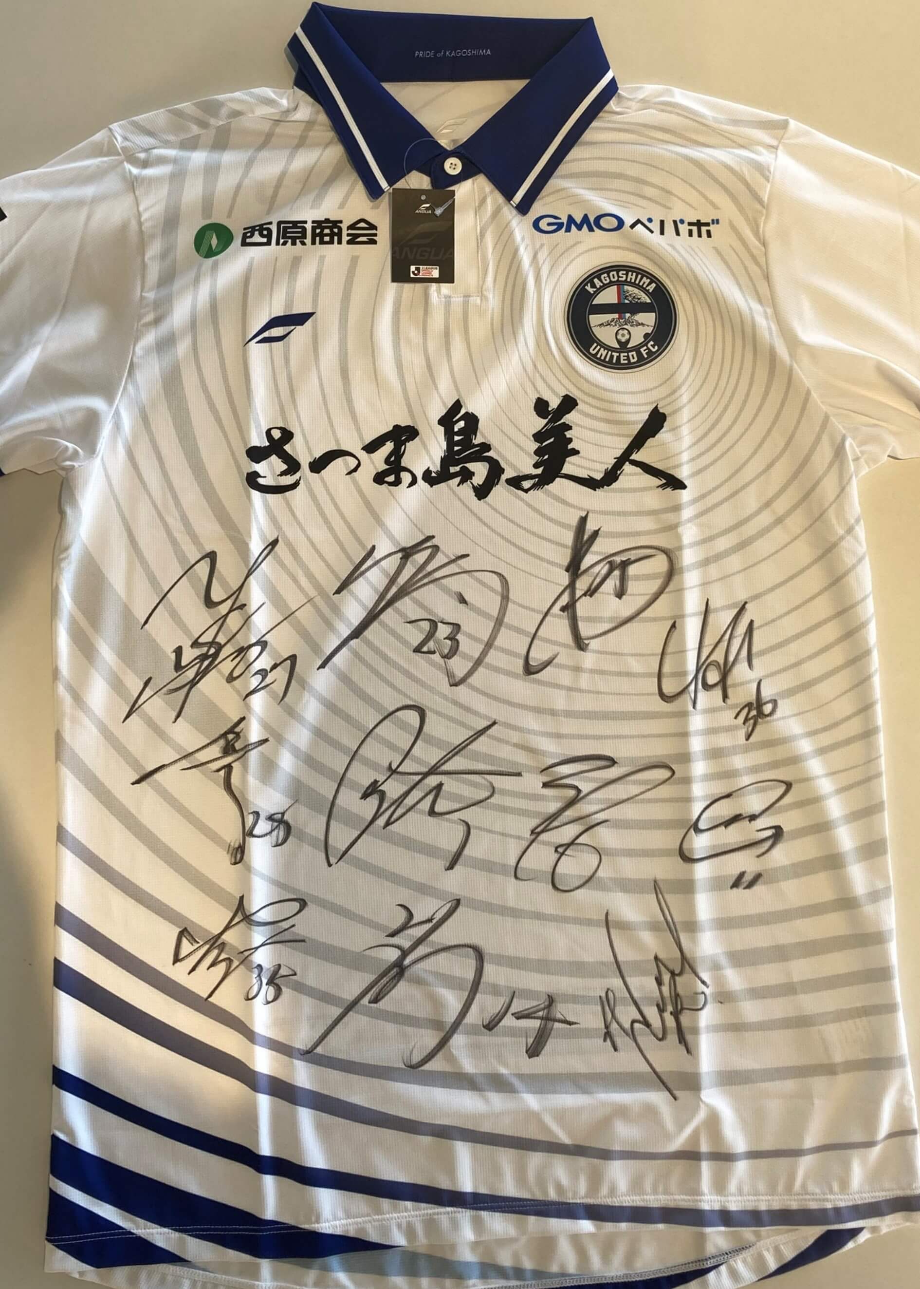 HATTRICK（ハットトリック）-選手の想いをファンへ届ける公式