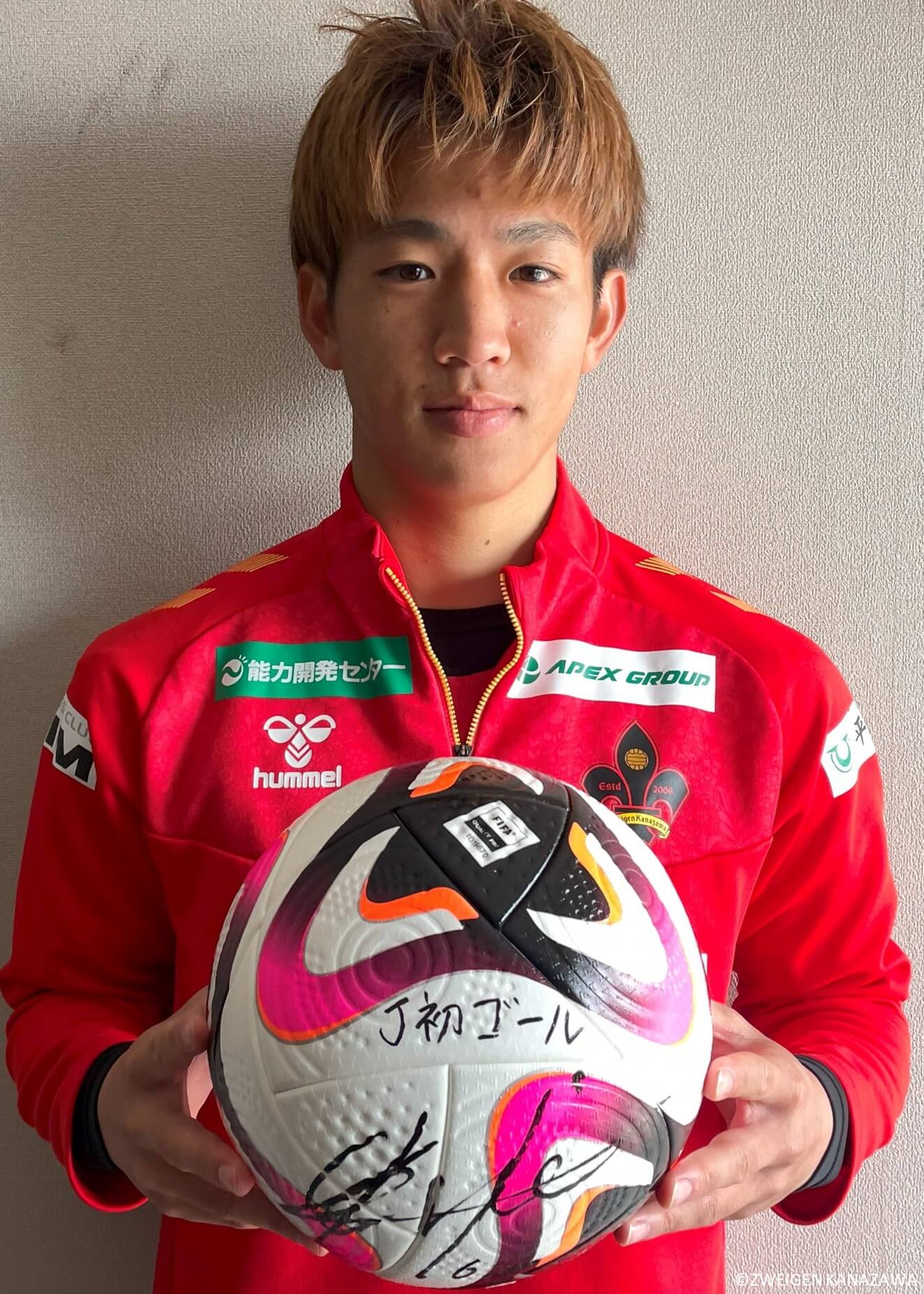 HATTRICK（ハットトリック）-選手の想いをファンへ届ける公式