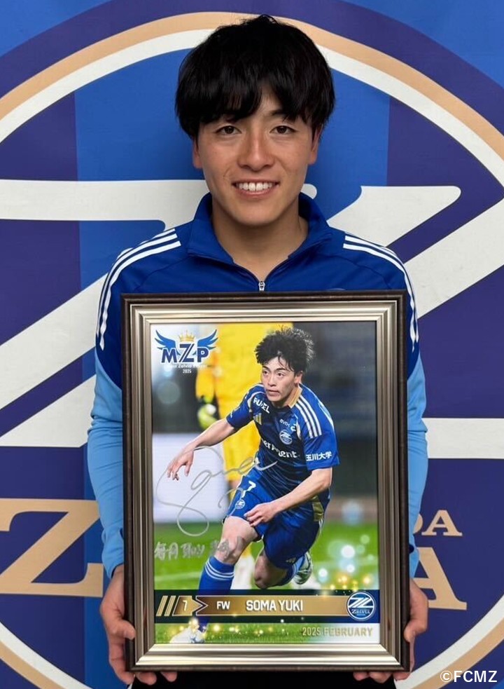 HATTRICK（ハットトリック）-選手の想いをファンへ届ける公式