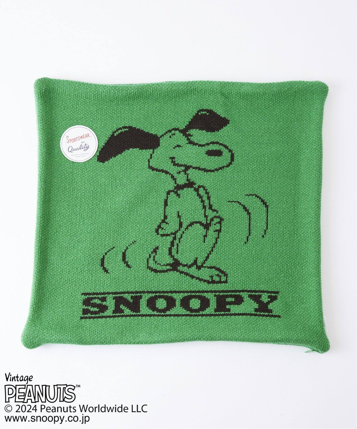 PEANUTS×SPORTS WEAR by JSF】別注 KNIT CUSHION クッションカバー