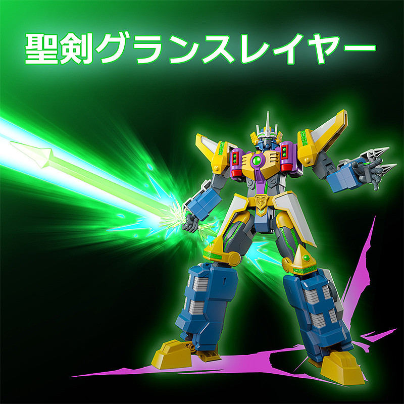 限定版】 「電脳冒険記ウェブダイバー」アニバーサリーBD-BOX //DIVER