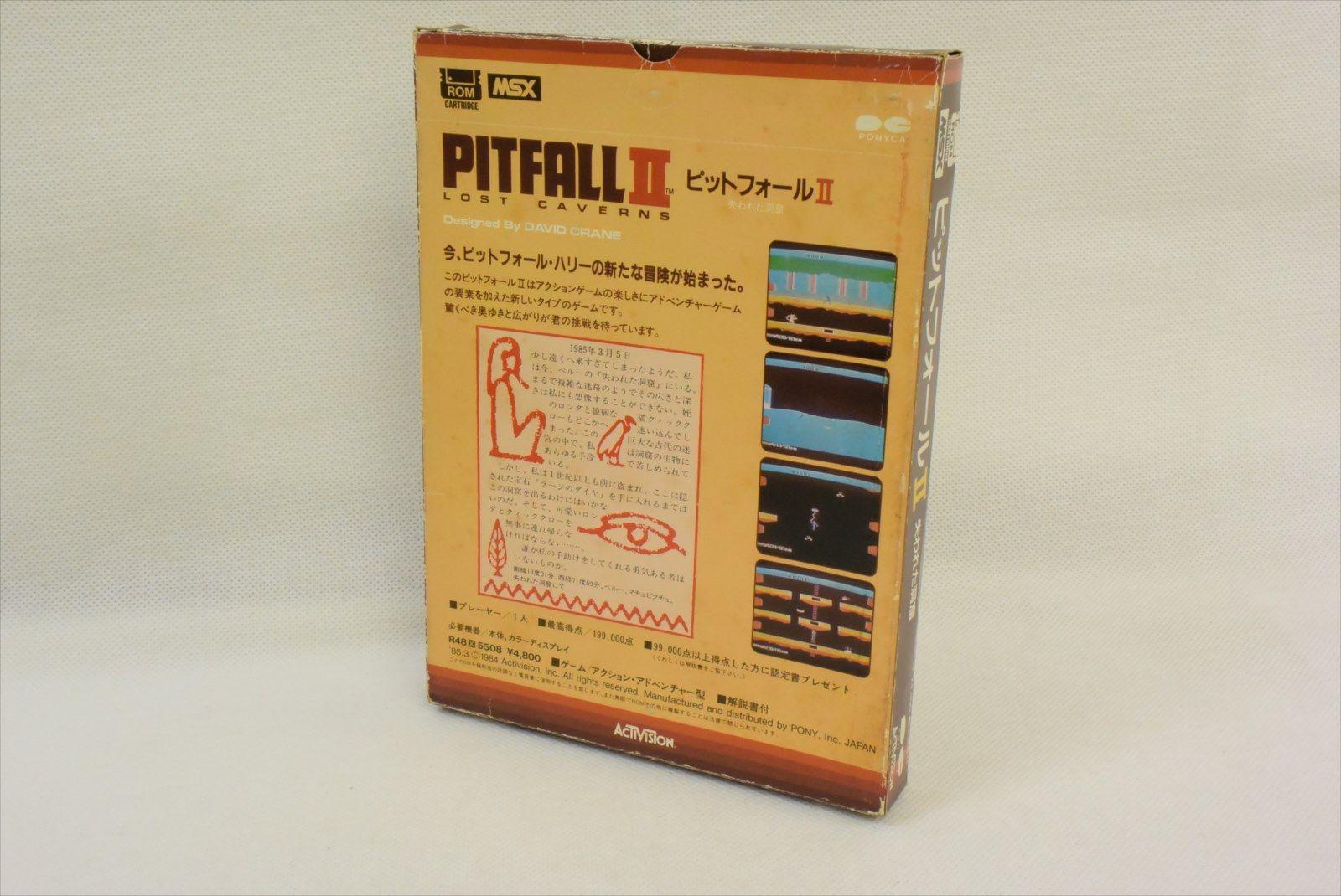 Pitfall II - Lost Caverns (1984, MSX, Activision) | Releases