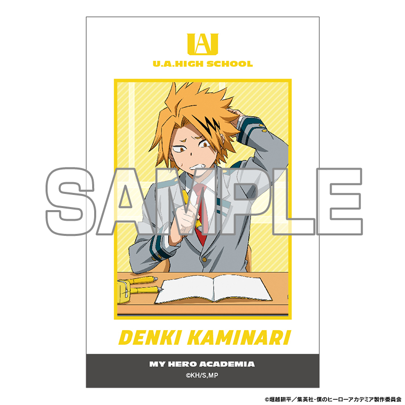 僕のヒーローアカデミア フォトカードセット 学べ！授業【YTE公式