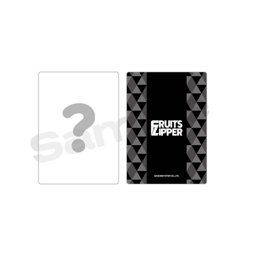 FRUITS ZIPPER ランダムトレーディングカード-2025 summer butterfly