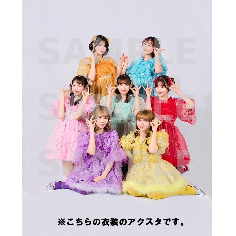 商品の検索結果【ASOBIMALL(アソビモール)】