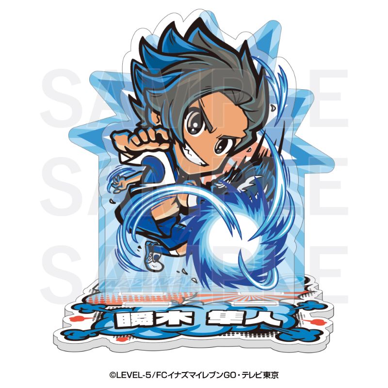 イナズマイレブンGO商品の検索結果【EDITH ONLINE（イーディス