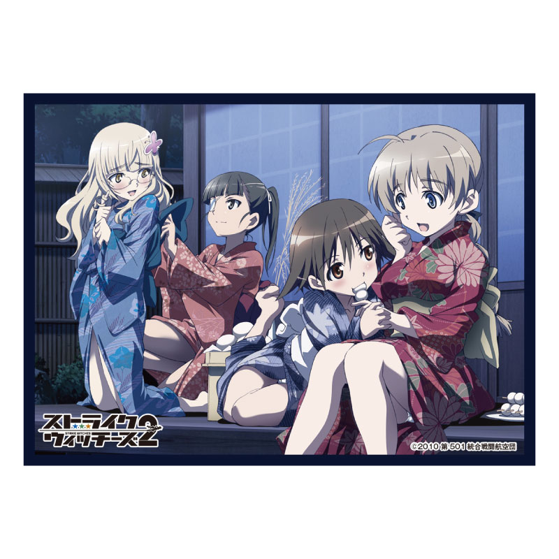 スリーブコレクションVol.57 ストライクウィッチーズ2【THE KLOCKWORX