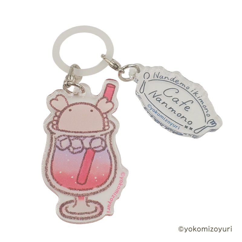 カフェシリーズ めじるしチャーム カニソーダ【なんでもいきもの屋】