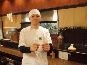 中日ドラゴンズクライマックスシリーズ優勝記念「純金」新聞発行