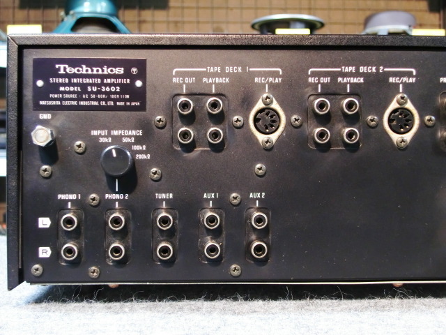 SU-3602 TECHNICS - 中古オーディオ 高価買取・販売 ハイファイ堂