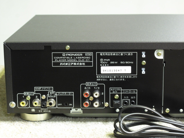 CLD-C1 PIONEER - 中古オーディオ 高価買取・販売 ハイファイ堂