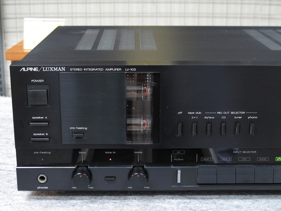LV-103 ALPINE/LUXMAN - 中古オーディオ 高価買取・販売 ハイファイ堂