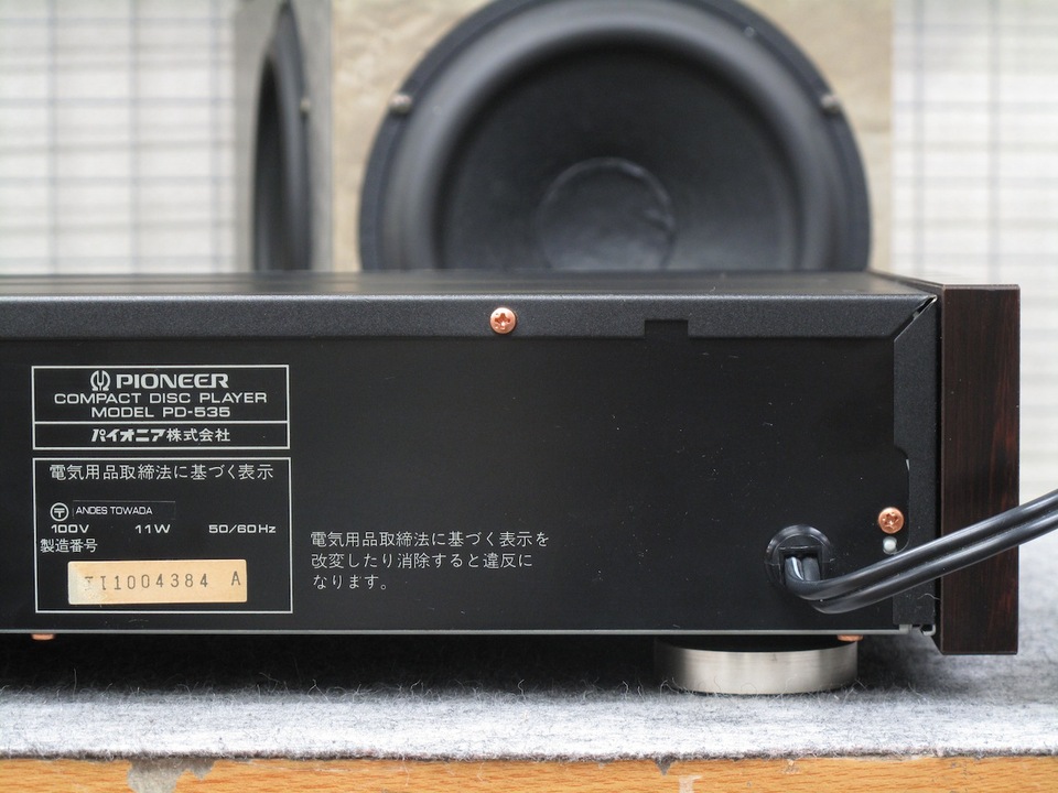 PD-535 PIONEER - HiFi-Do McIntosh/JBL/audio-technica/Jeff Rowland