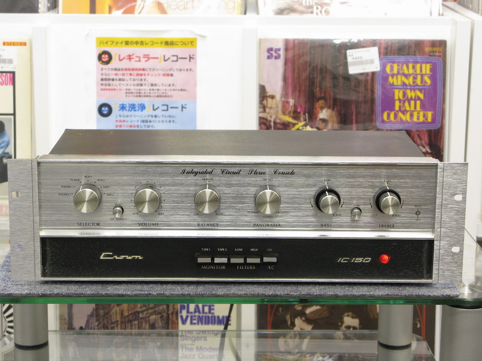 IC-150 CROWN - 中古オーディオ 高価買取・販売 ハイファイ堂