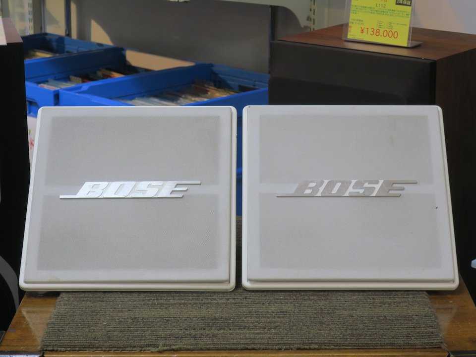 111PYW BOSE - 中古オーディオ 高価買取・販売 ハイファイ堂