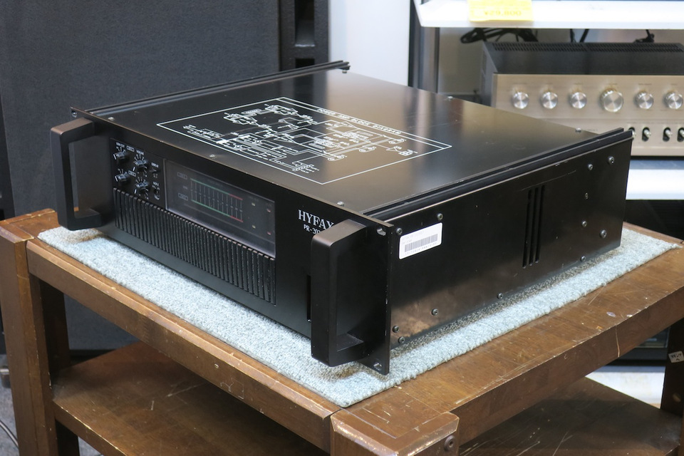 PR-2023FET HYFAX - 中古オーディオ 高価買取・販売 ハイファイ堂