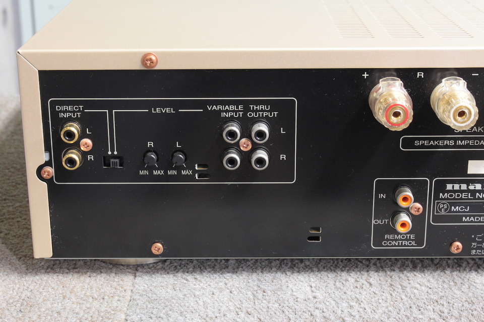 SM6100SA ver.2 marantz - 中古オーディオ 高価買取・販売 ハイファイ堂