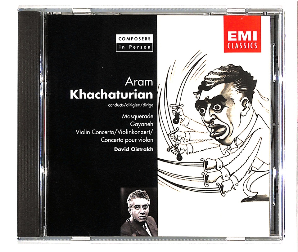 仮面舞踏会〜ハチャトゥリアン自作自演集〜 アラム・ハチャトゥリアン