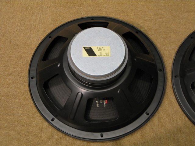 MW401 FOSTEX - 中古オーディオ 高価買取・販売 ハイファイ堂