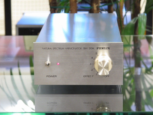 SH-20K FIDELIX - 中古オーディオ 高価買取・販売 ハイファイ堂