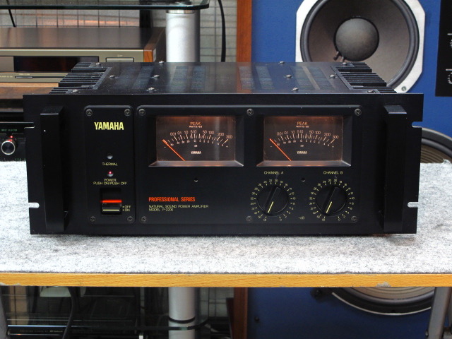 P-2200 YAMAHA - 中古オーディオ 高価買取・販売 ハイファイ堂