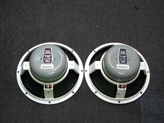 419-8B ALTEC - 中古オーディオ 高価買取・販売 ハイファイ堂