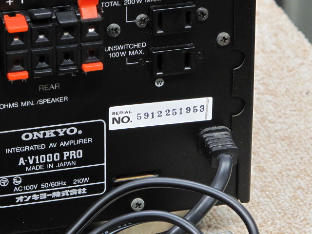 A-V1000PRO ONKYO - 中古オーディオ 高価買取・販売 ハイファイ堂