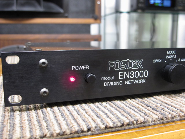 EN3000 FOSTEX - 中古オーディオ 高価買取・販売 ハイファイ堂
