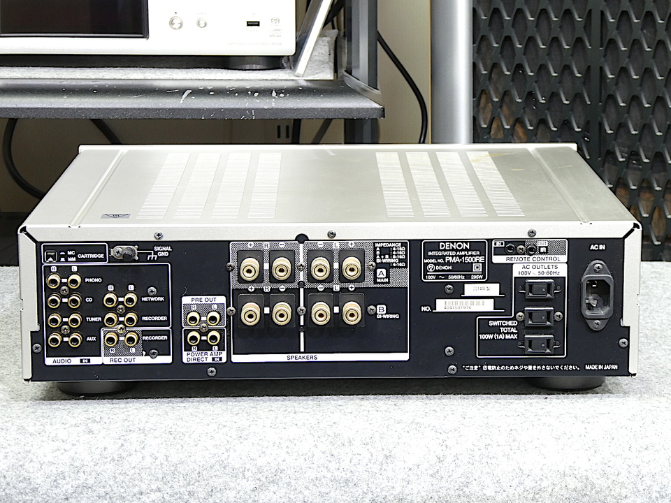 PMA-1500RE DENON - 中古オーディオ 高価買取・販売 ハイファイ堂