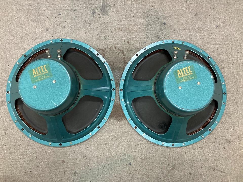 MAGNIFICENT ALTEC - 中古オーディオ 高価買取・販売 ハイファイ堂