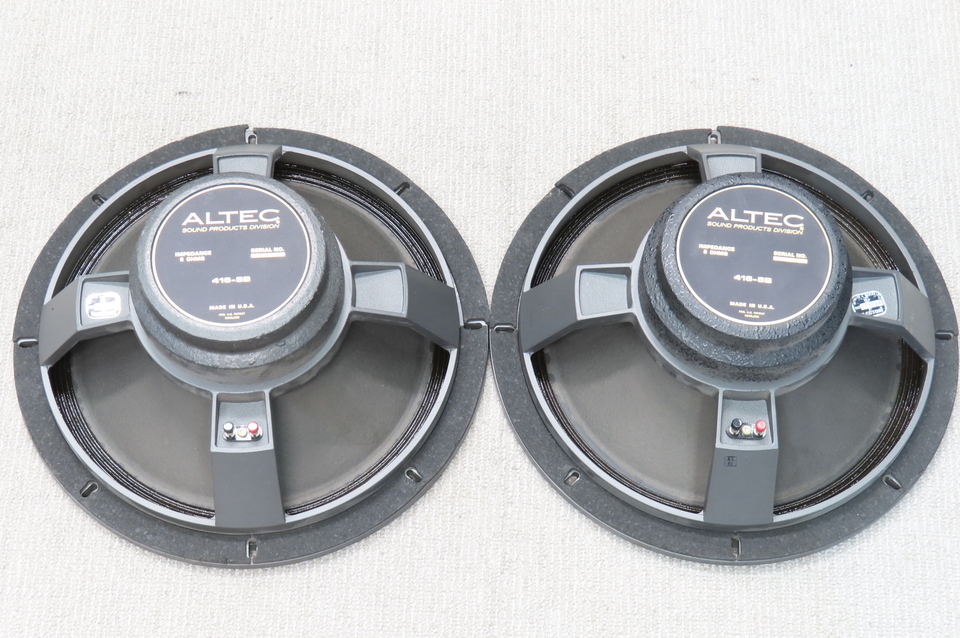 416-8B ALTEC - 中古オーディオ 高価買取・販売 ハイファイ堂