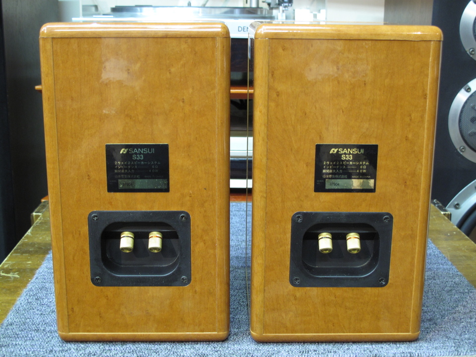 S33 SANSUI - 中古オーディオ 高価買取・販売 ハイファイ堂