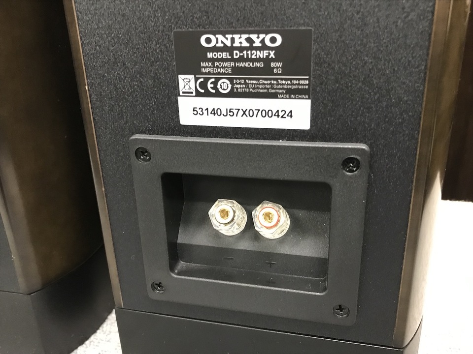 D-112NFX ONKYO - 中古オーディオ 高価買取・販売 ハイファイ堂