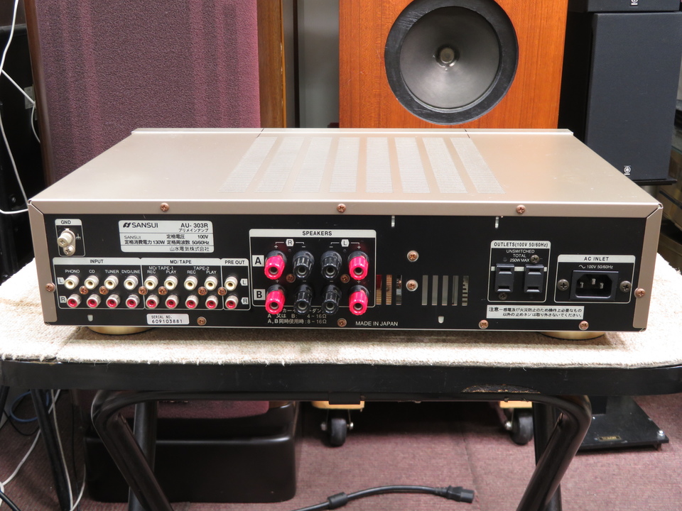 AU-303R SANSUI - 中古オーディオ 高価買取・販売 ハイファイ堂